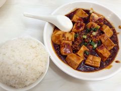 -翡翠拉面小笼包(机场DFS店)