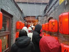 -劈柴院