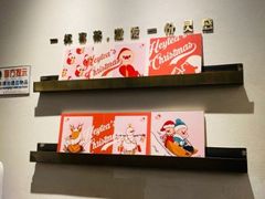 -喜茶(上海打浦桥日月光gelato lab+店)