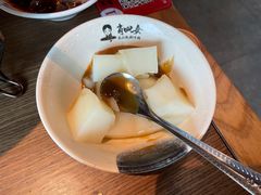 -肖四女乐山跷脚牛肉(世博源店)