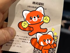 -深影国际影城(学院南路店CGS中国巨幕店)
