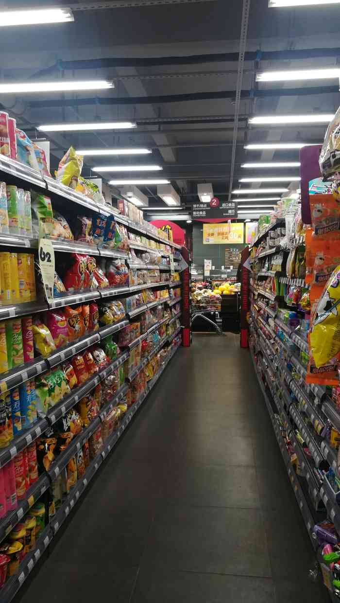 乐购express-"乐事,你是可以的非常的阔以[笑哭][笑."-大众点评移动版