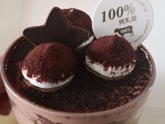 -维利康(梅山店)