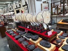 -戴月轩(琉璃厂东街店)