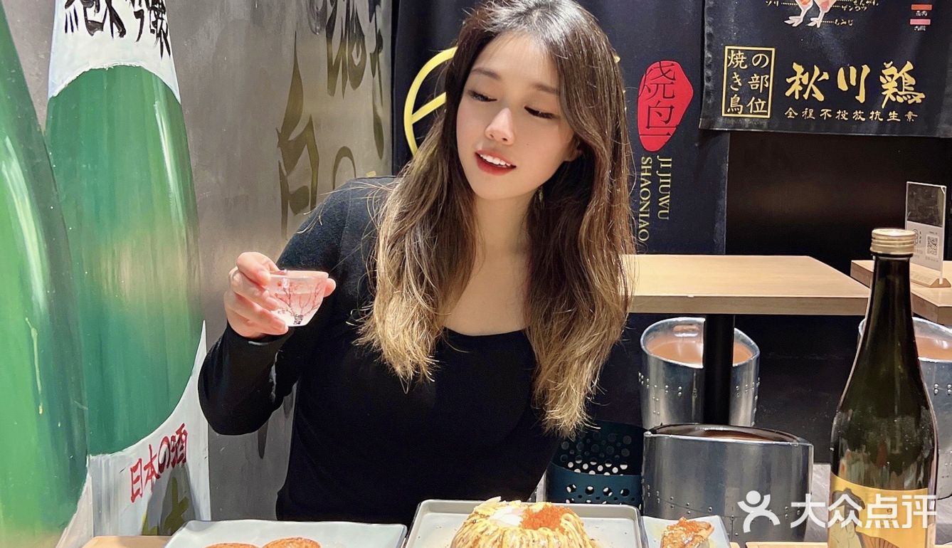 愚园路深夜食堂，日料天花板在这里