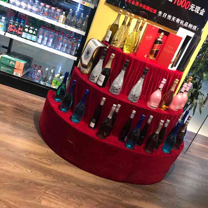 dave's bottle shop(彩柒汇店"这家店位于彩柒汇生活广场二楼,店的