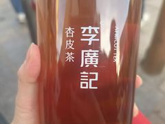 -沙州食驿·非遗小吃夜市