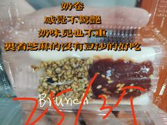 -馄饨侯(广渠门店)