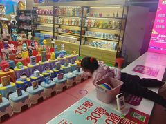 -大玩家(万达广场大连甘井子店)