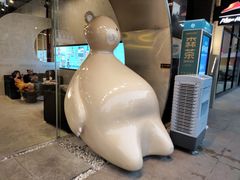 -SENTEA森茶(麦地丽日店)