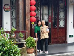 -古韵轩·江浙融合菜(梁溪店)