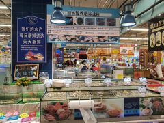 -大润发(浒关店)