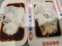 -银记肠粉店(北京路店)