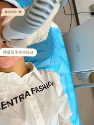 -海峡医疗美容医院