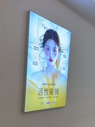 -长沙雅美医疗美容医院