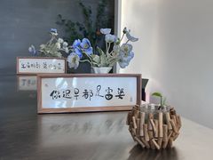 -七七家的糖水店(南湾街1号店)
