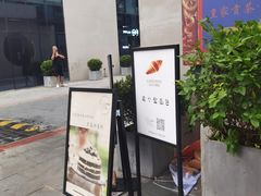 -北化机爱工场文化科技融合产业园