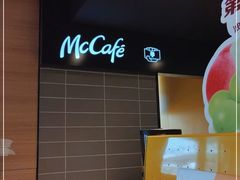 -麦当劳(展览馆店)