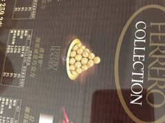 -综合保税区进口商品直销中心(新百店)
