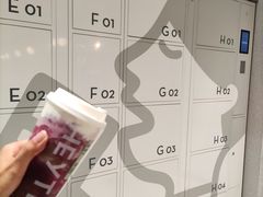 -喜茶(广州中山六路店)