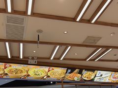 -粉小主·贵州酸汤牛肉粉(南京仙林金鹰店)