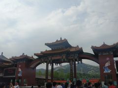 -龙口南山旅游景区