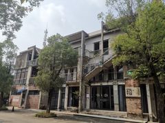 -广州市紫泥堂文化创意园景区