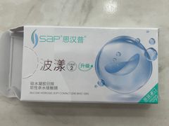 -宝岛眼镜(长沙侯家塘店)