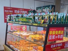 -味多美蛋糕(潘家园店)