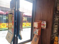 -汉堡王(徐汇绿地缤纷店)