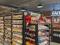 -秀云俄罗斯列巴屋(军星小区店)