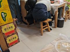 -郑记•不夜城烧烤•龙虾•虾蟹(黄鹤楼店)