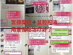 鱼片-顺德一品粥·20年凤城老字号(芳村店)