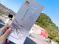 -台州府城(江南长城)