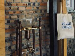 -VOYAGE COFFEE(北锣鼓巷店)