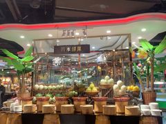 -四海一家自助餐(益田假日广场店)