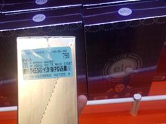 -王权免税店(普吉市区店)