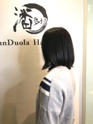 -东方麒麟·潘多拉SALON