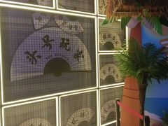 -阿尔法Game Station(中山路店)