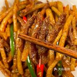 感谢网友…我被家人夸了！！
