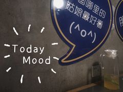 -匠子烤鱼(桫椤湾店)