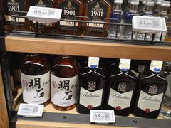 -百佳永辉超市(福田星河店)