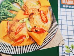 -Mesa Madre梅萨妈妈·Bintana(国贸店)