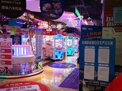 -大玩家(万达广场大连甘井子店)