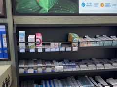 -浙文眼镜(清江西路店)