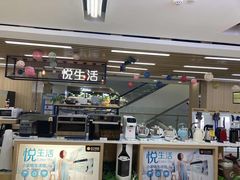 -苏宁易购(成都春熙路店)