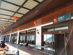 -八达岭滑雪场