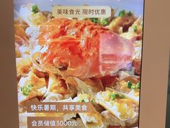 -贡宴盐帮菜自贡驻京联络处餐厅