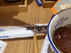 -马记永·兰州牛肉面(3019君尚店)