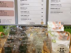 -野上麦田(中贸广场店)